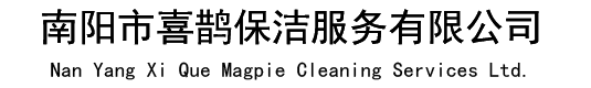 木斯
